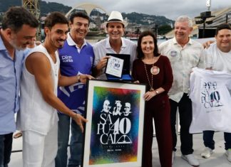 A Prefeitura do Rio, nos 40 anos do Sambódromo faz uma super homenagem a Leonel Brizola, Darcy Ribeiro e Oscar Niemeyer…