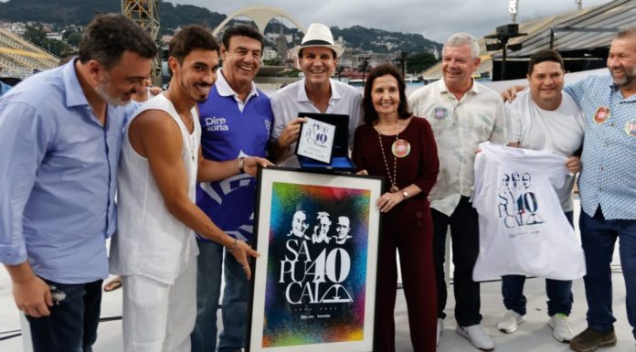 A Prefeitura do Rio, nos 40 anos do Sambódromo faz uma super homenagem a Leonel Brizola, Darcy Ribeiro e Oscar Niemeyer…