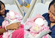 Família Denuncia Negligência Médica no Hospital da Mãe em Mesquita Após Jovem Perder Útero e Sofrer Complicações Graves www.portalmadureira.com / Imagem: Reprodução Arquivos Pessoais