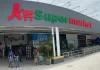 Expansão à vista! 12ª loja do Supermarket Barra Oeste vem aí!