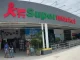 Expansão à vista! 12ª loja do Supermarket Barra Oeste vem aí!